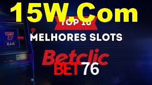 Ofertas Imperdíveis na Bet76: Promoções e Bônus Que Valem a Pena